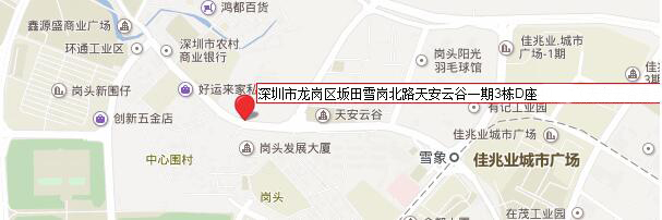 深圳英语企业培训中心