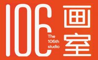 郑州106画室郑州106画室收费标准一览